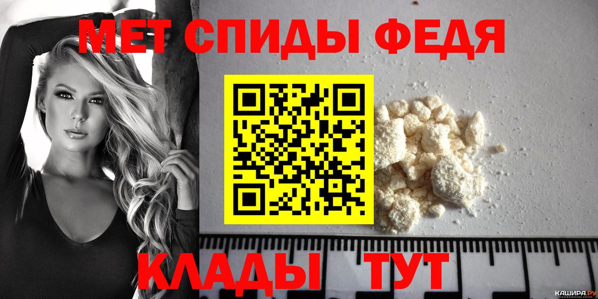 Amphetamine VHQ Клин