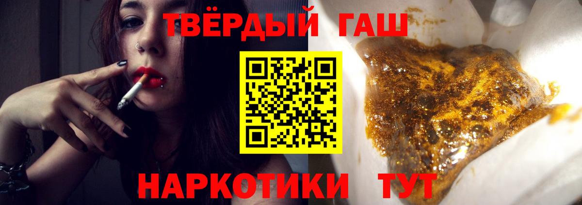 Псилоцибиновые грибы Клин