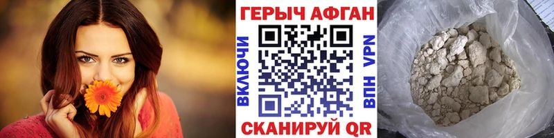 сайты даркнета состав  Клин  Героин герыч  KRAKEN онион 