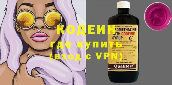скорость Алексеевка