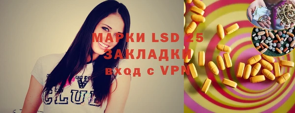 скорость Алексеевка