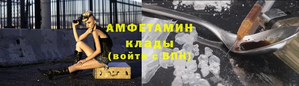 наркотики Алзамай
