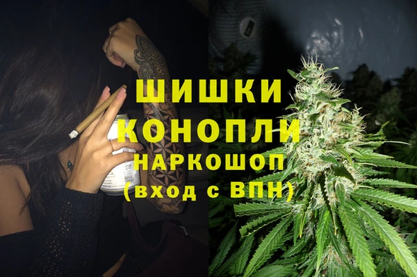 наркотики Алзамай