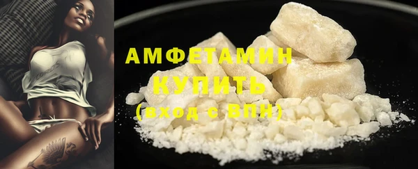 скорость Алексеевка
