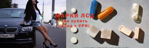 скорость Алексеевка