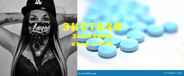 наркотики Алзамай