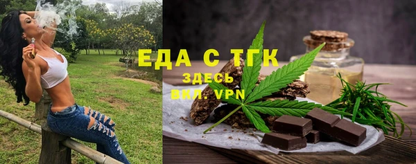 прущие грибы Алексин