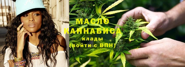 скорость Алексеевка