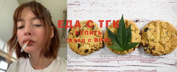 прущие грибы Алексин