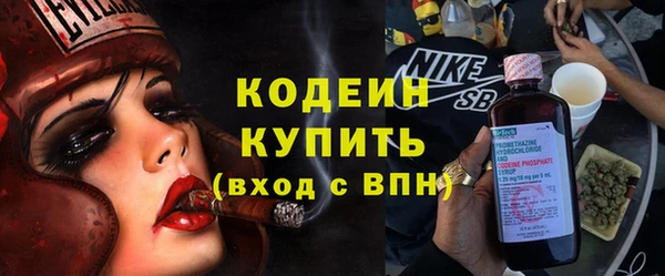 наркотики Алзамай