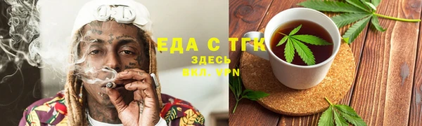 скорость Алексеевка
