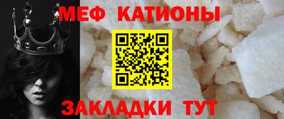 героин Кинель