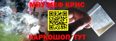 СК Кимры