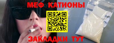СК Кимры