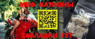 СК Кимры