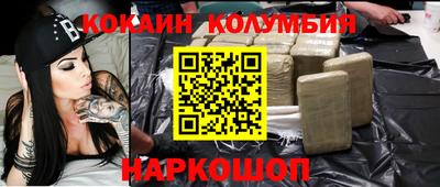 бутират Кингисепп