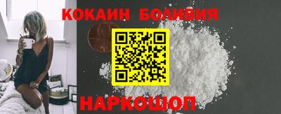 СК Кимры