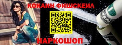 бутират Кингисепп