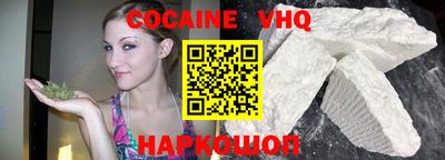 СК Кимры