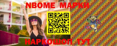 СК Кимры