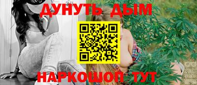 СК Кимры