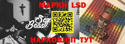 СК Кимры