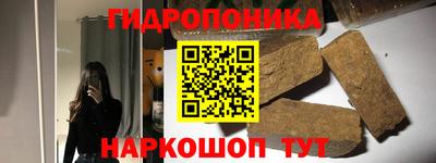 героин Кинель