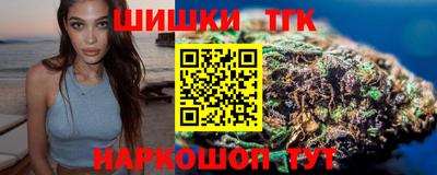 героин Кинель