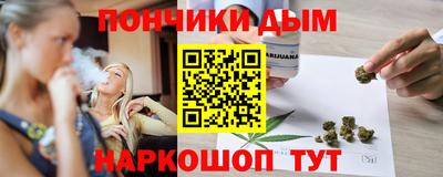 героин Кинель
