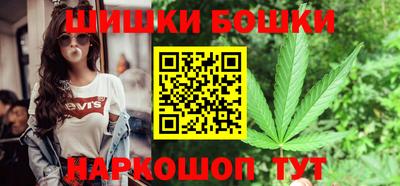 героин Кинель