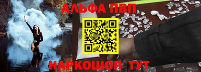 героин Кинель