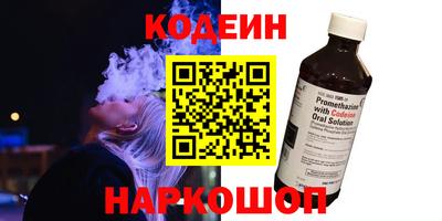 СК Кимры