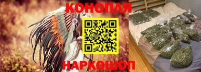 бутират Кингисепп
