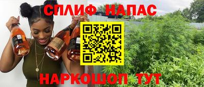 бутират Кингисепп
