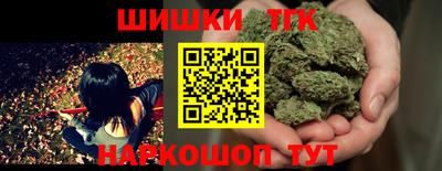 героин Кинель