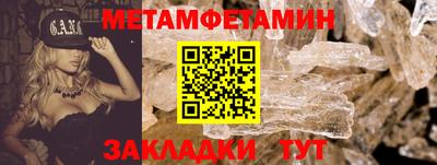 бутират Кингисепп