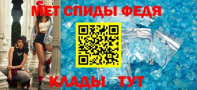 героин Кинель