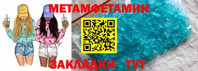 СК Кимры