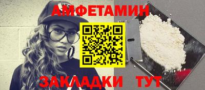 СК Кимры