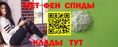 героин Кинель