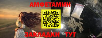 героин Кинель