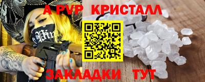 СК Кимры