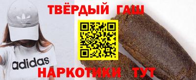 СК Кимры