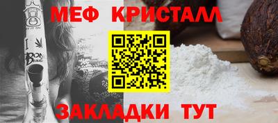 героин Кинель
