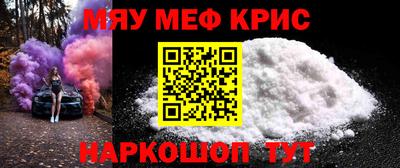 СК Кимры