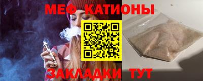 героин Кинель