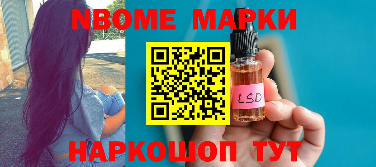 LSD-25 экстази кислота Клин